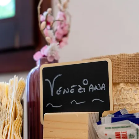 Da Monsignore 住宿加早餐酒店 克里斯帕诺德尔格兰帕