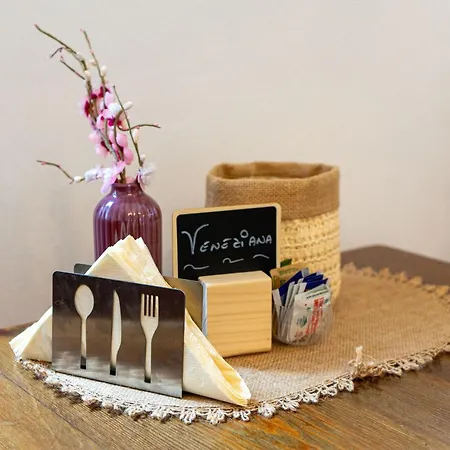 Frühstückspension Da Monsignore